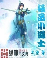 管家婆一票一码100正确河南幸福魔法一号街